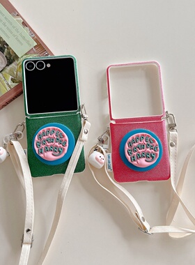 绿色皮革钻石纹海格蛋糕磁吸支架适用华为PuraX典藏版手机壳Pocket2折叠屏flip手拎绳OPPOFindN3Flip护中轴潮