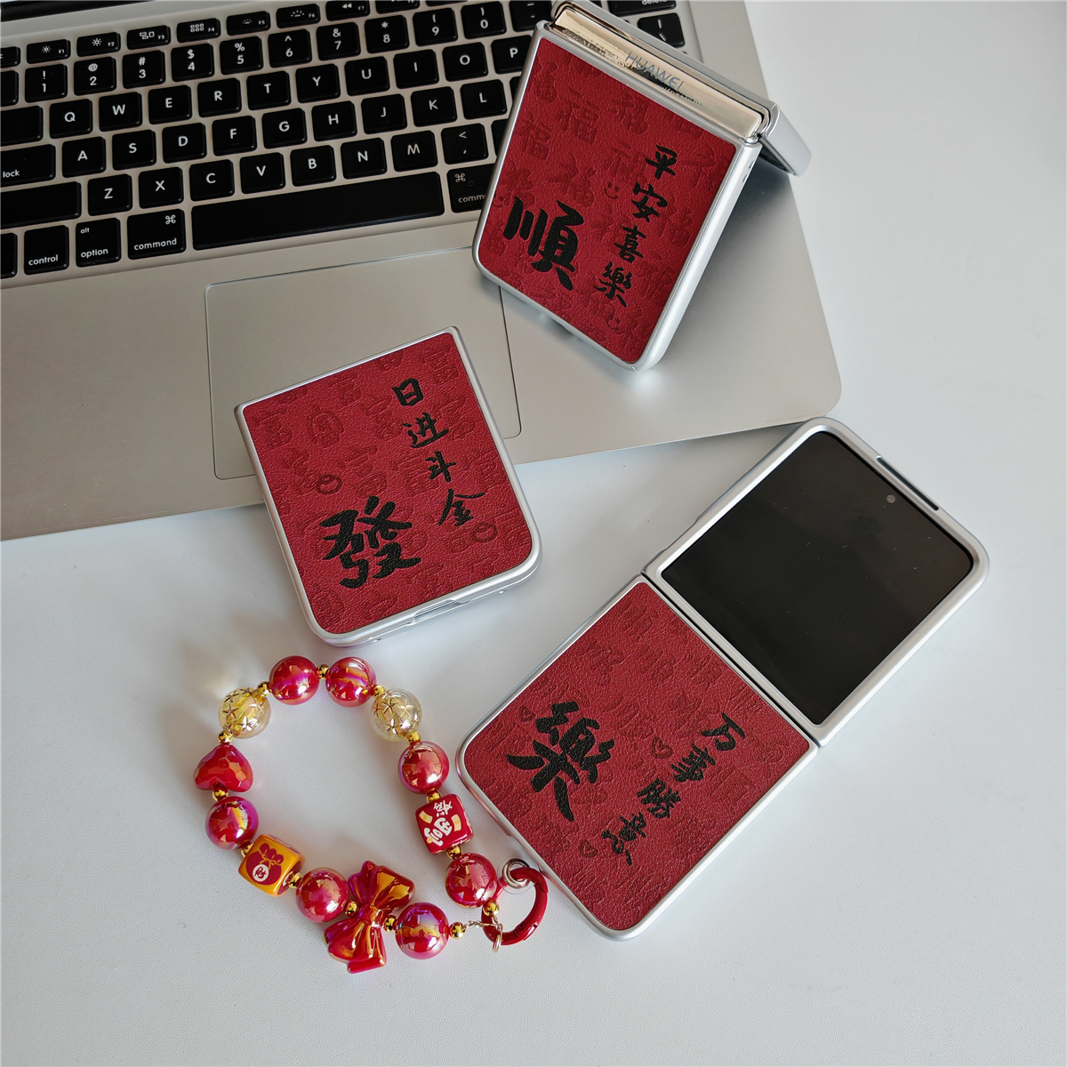 红色新年文字顺乐发适用oppofindn3flip/n2手机壳折叠屏Pocket2/s防摔壳华为novaFlip保护套vivoxfip平安喜乐