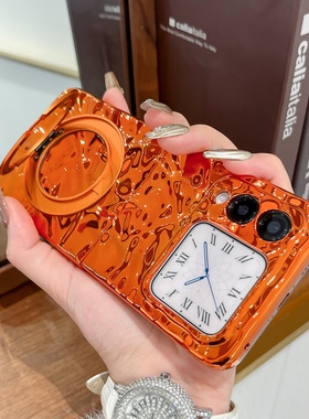 商务橙色电镀360解压旋转支架适用华为nova Flips保护套手机壳p50 Pocket2折叠屏Pura X典藏版链条小米XFlip2