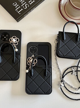 经典黑色格子皮质手提包适用小米mixflip手机壳折叠屏华为pocket2s保护套荣耀magicvflip防摔壳p50链条n3flip