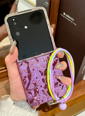 适用小米mixflip手机壳折叠屏保护套韩风ins高级感电镀渐变紫色荣耀magicvflip防摔壳华为pocket2少女n3flip