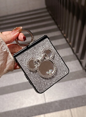 闪粉指环扣米奇头镜子支架适用三星zflip7/6/5手机壳华为PuraX保护套小米MIXFlip2折叠屏荣耀vflip全包n3flip