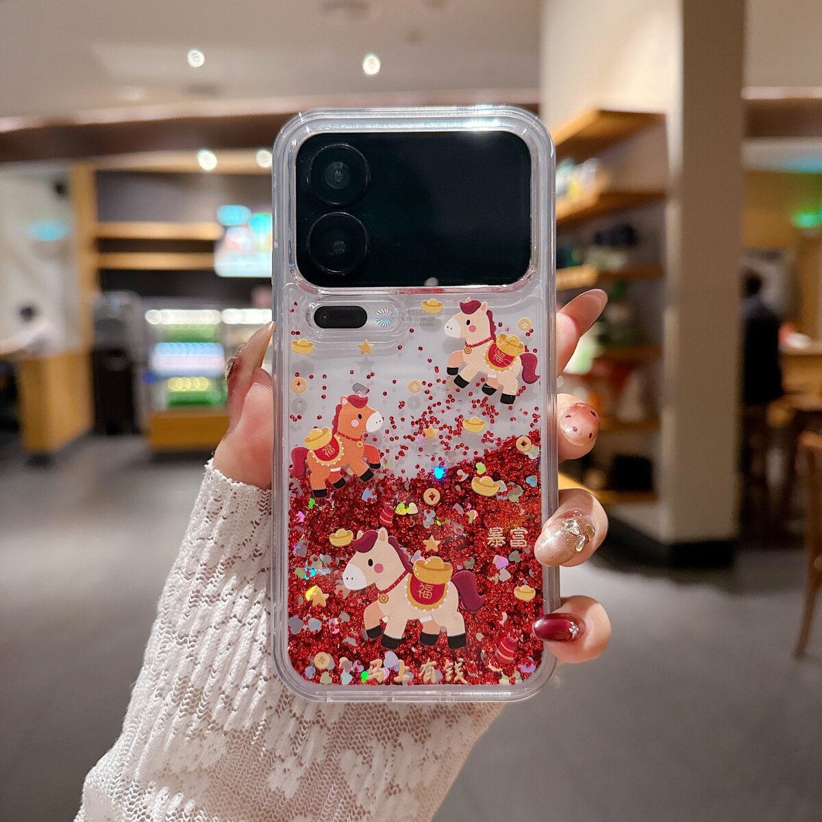 闪粉流沙三只小马适用小米17promax保护套手机壳17PRO全包防摔xiaomi17可爱卡通苹果16pro透明iPhone15ProMax