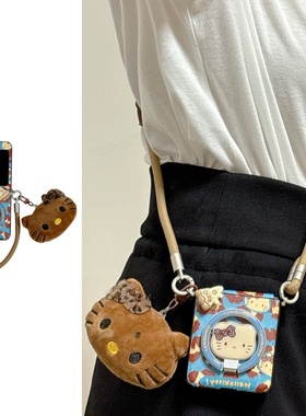 卡通复古蓝色豹纹Kitty适用三星ZFlip7/6/5手机壳全包折叠屏OPPOfindn3flip护轴保护套小米Flip荣耀vflip防摔