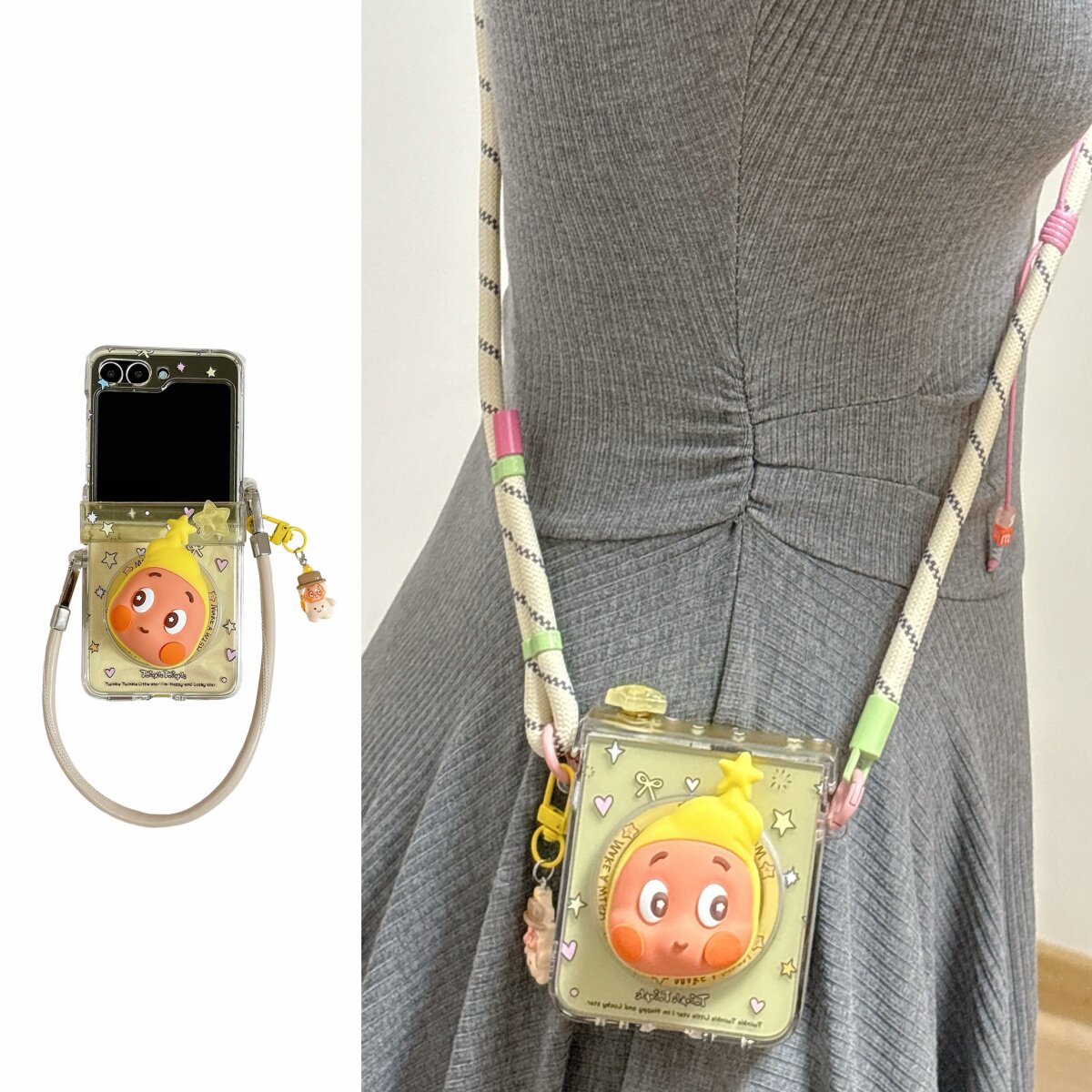 趣味可爱黄帽星星人磁吸支架适用韩国三星GalaxyZFlip7/6手机壳新款zflip7fe折叠屏w24flip翻盖保护套Zflip5