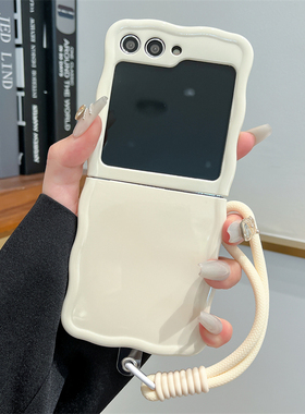 波浪纹奶油黄适用三星GalaxyZFlip6折叠屏保护套zflip5手机壳新款w24 flip全包防摔ZFlip4/3软壳简约小众手绳