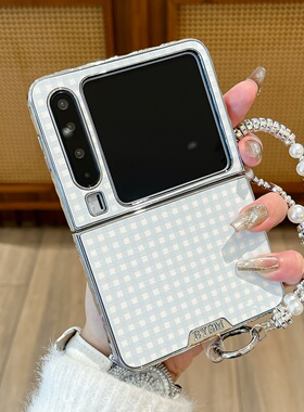 ins小众奶蓝色格子挂绳适用华为purax手机壳电镀皮质全包新款Pura X典藏版折叠屏翻盖Pocket2防摔保护套个性