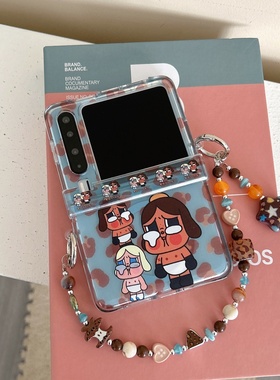 秋冬蓝色豹纹纸尿裤哭娃磁吸爱心支架适用华为Pura X手机壳折叠屏Pocket2保护套小米mixflip全包荣耀VFlip2女