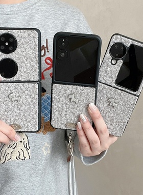 卷羊毛绒灰色立体银小马适用小米mixflip手机壳折叠屏荣耀magicvflip2保护套防摔OPPOFindN3Flip秋冬马年简约