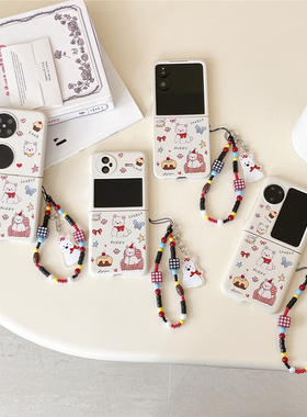 卡通蛋糕西高地适用小米mixflip手机壳折叠屏华为pocket2/s保护套荣耀magicvflip防摔壳oppofindn2/3flip链条