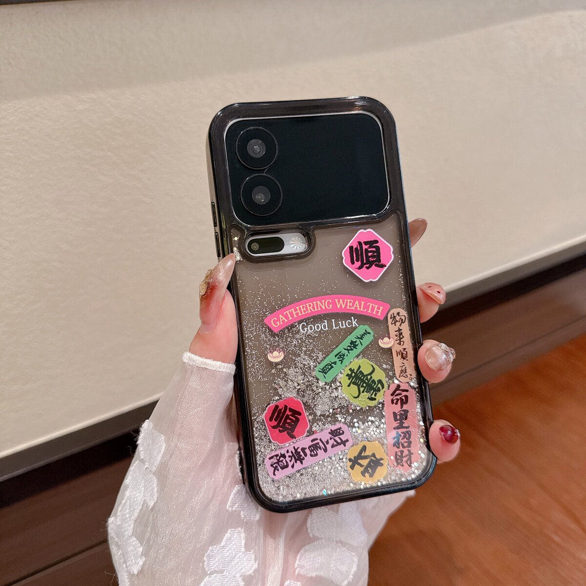 闪粉流沙壳滑块命中带财适用小米17promax手机壳保护套17PRO防摔全包xiaomi17透明苹果16创意iPhone15Pro Max