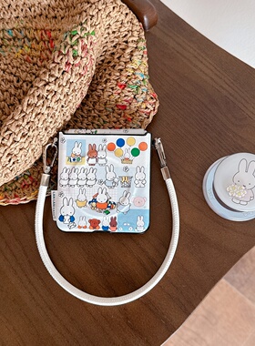 可爱满屏米菲兔磁吸壳支架适用三星zflip7/6/5手机壳华为PuraX保护套小米MIXFlip2折叠屏荣耀vflip全包n3flip