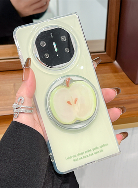 冷淡风浅绿色苹果磁吸支架适用于华为matex5折叠屏手机壳保护套matex3典藏版翻盖全包新款Mate X5外壳双层ins