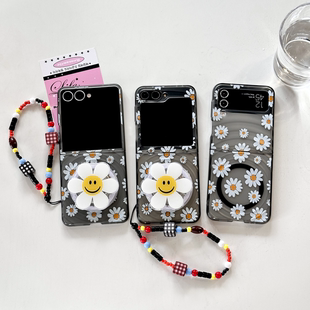 权志龙小雏菊磁吸支架Galaxyw24flip折叠屏小米xflip2翻盖式 3手机壳同款 荣耀 韩国ins风适用三星zflip7