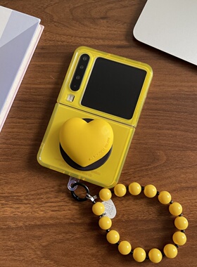 立体硅胶黄色爱心磁吸支架适用华为purax折叠手机壳典藏版pocket2小米Mixflip韩国翻盖三星ZFlip7/6荣耀vflip