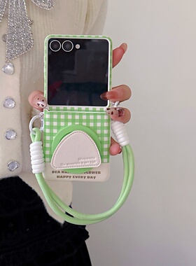 网红款绿色小格子皮质支架适用三星zflip7/6/5手机壳oppon3flip防摔小米mixFlip2折叠荣耀vflip防摔华为purax