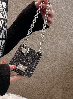 黑色闪粉标签适用小米mixflip手机壳折叠屏华为pocket2/s保护套荣耀VFlip防摔OPPOn3flip摩托罗拉Razr50Ultra