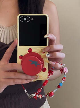 ins奶黄色波漾壳磁吸满屏小番茄适用于三星GalaxyZFlip7/6/5手机壳折叠屏OPPOFindN3Flip防摔保护套荣耀VFlip