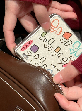 彩色文字哈哈哈适用小米mixflip手机壳折叠屏MIXFlip保护套OPPON3Flip全包防摔华为Pocket2电镀小羊皮zflip5