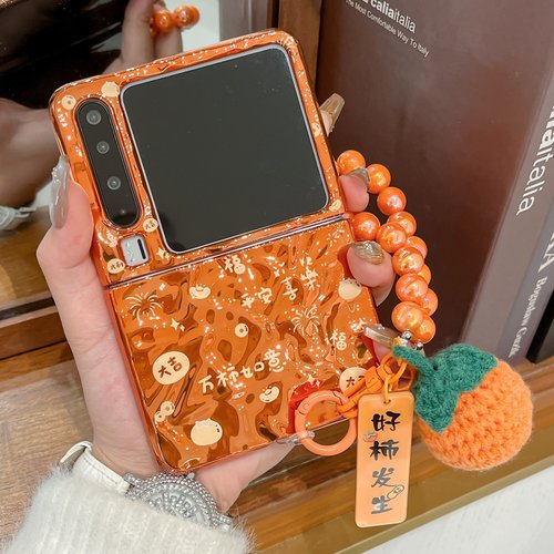 适用保护套pocket2金元宝手机壳