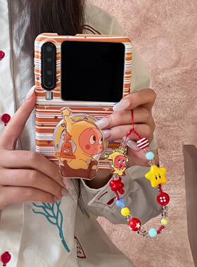 橙色拼色横纹星星磁吸支架适用华为PuraX手机壳全包新款purax典藏版折叠屏菲林壳磨砂保护套pura x翻盖高级感