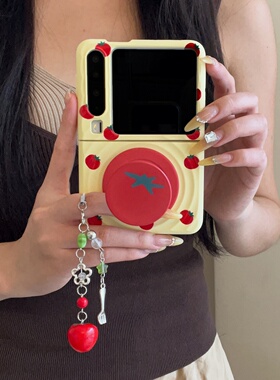 ins奶黄色波漾壳磁吸满屏小番茄适用华为PuraX折叠屏手机壳pocket2创意小众小米MIXFlip保护套荣耀vflip2防摔