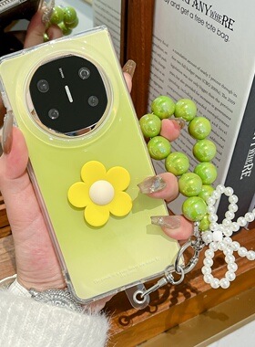 适用华为matex6折叠屏手机壳渐变绿色立体花朵保护套matex5新款典藏版x3翻盖全包MateX5简约小众外壳ins链条