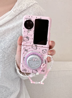 创意立体瓶盖kitty猫磁吸支架适用OPPOFindN3Flip手机壳全包新款n3flip折叠屏翻盖防摔findn3flip挂绳可爱萌
