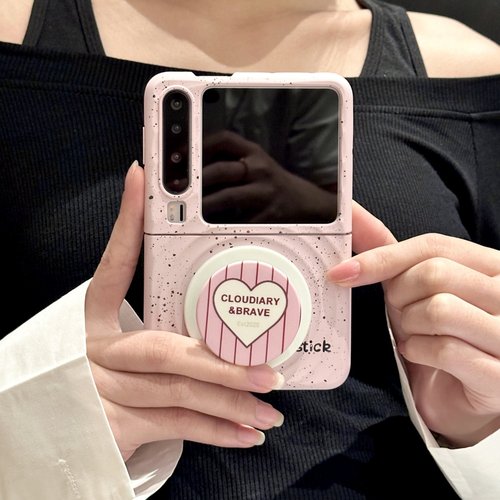 适用华为硬壳多巴胺保护套