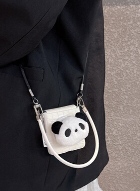 白色鳄鱼纹磁吸壳毛绒熊猫支架斜挎挂绳适用韩国三星ZFlip7/6/5手机壳小米mixFlip华为PuraX折叠屏荣耀vflip2