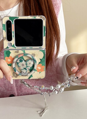 ins简约绿色油画花朵磁吸支架适用华为PuraX手机壳Pocket2保护套折叠屏purax典藏版全包防摔三星zflip7/6链条