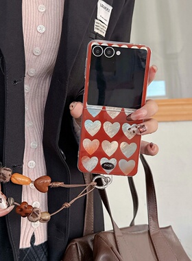 简约ins韩系红色镭射爱心适用三星zflip7/6/5手机壳保护套w24flip折叠屏荣耀MagicVFlip链条小米mixflip2女款