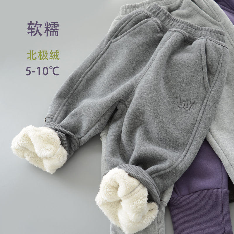 儿童加绒裤子男童女童保暖长裤秋冬新款过冬羊羔绒加厚运动裤