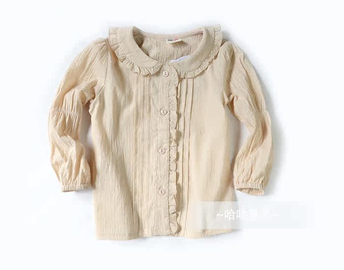 Chemise fille à manche longue - Ref 2087403 Image 3