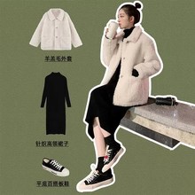 气质女神范内搭两件套装bf连衣裙子1