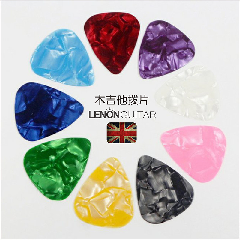 LENON列侬盒装吉他拨片精装盒装弹片0.46mm赛璐珞木吉他拨片在类目 乐器/吉他/钢琴/配件, 乐器配件, 拨片中 - 来自Buy2taobao.com提供专业的淘宝代购服务