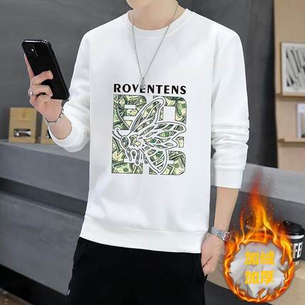 秋冬季男士圆领长袖t恤加绒加厚印花卫衣休闲保暖打底衫单件上衣