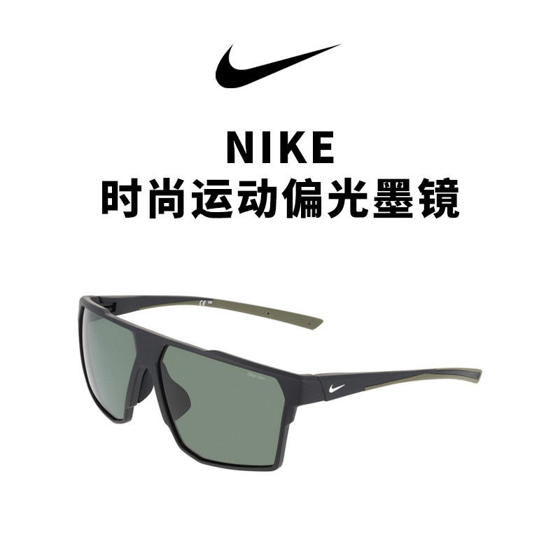 Nike耐克方框偏光专业运动墨镜