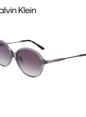 【墨镜】CK蝶形女士墨镜潮显脸小时尚休闲太阳眼镜 CK20716SA