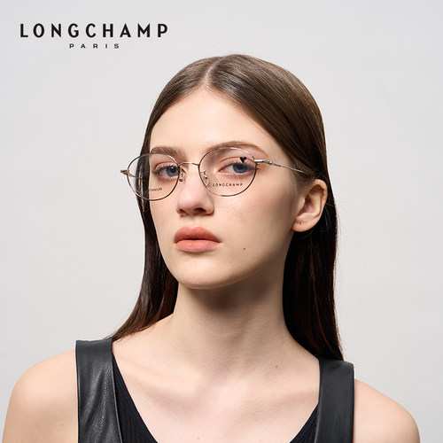 LONGCHAMP钛金属圆形可配防蓝光