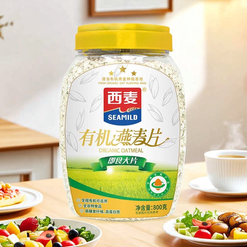 西麦商超款有机纯燕麦片800g营养代早餐即食冲饮健身0添加蔗糖,咖啡/麦片/冲饮,纯燕麦片,淘宝优惠券,粉丝福利购,淘宝优惠卷