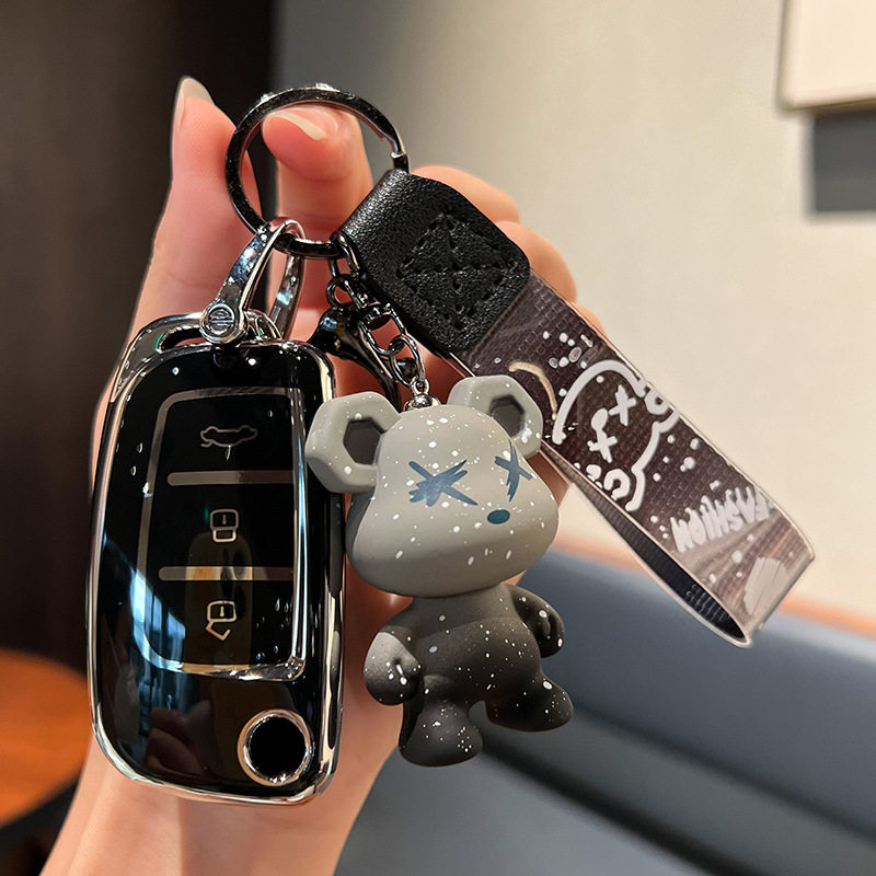 适用16/17/18/19/20/21/22款吉利远景小车老款手动男女钥匙包套扣