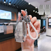 美好 向往 挚爱男女钥匙包套扣壳 全新吉利博越汽车欢乐 适用26款