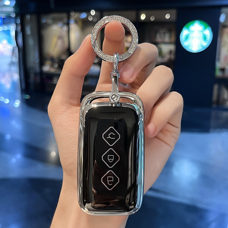 适用五菱23/24款全新星光汽车标准/进阶版保护遥控器钥匙包套扣壳