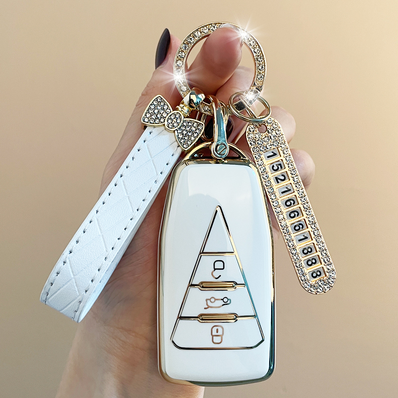 适用启辰大VDDi超混动24款110PRO/iE悦行版男女锁匙扣壳钥匙包套