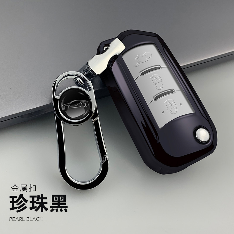 适用15/16/17/18/19款广汽传祺GA6 GS3 GS4 GS5 M6车钥匙包套扣壳