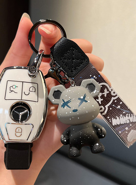 适用奔驰16/17/18/19款GLC200/GLC260L/CLC300L汽车钥匙包套扣壳