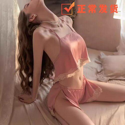 冰丝蕾丝吊带肚兜性感两件套