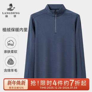 60支纱线亲肤时尚 25秋冬季 浪登保暖polo衫 休闲上衣 含绵羊毛