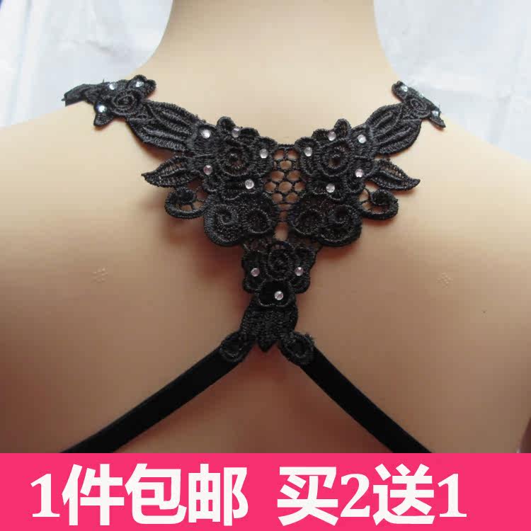 Bretelles pour lingerie - Ref 804866 Image 4